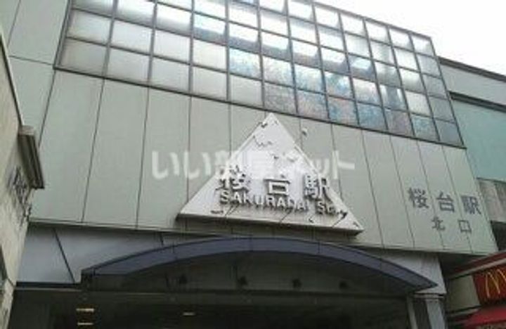 ACP Residence 新江古田の周辺