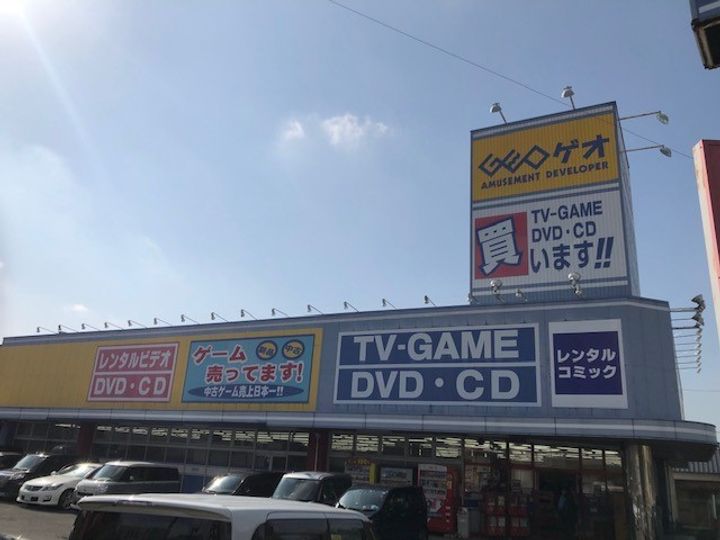 福岡県北九州市八幡西区三ケ森2(マンション)の賃貸物件の周辺