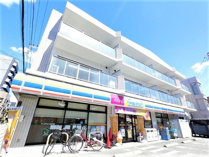 木村ハイツの周辺