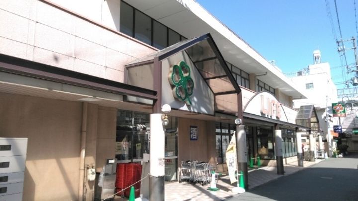 木村ハイツの周辺