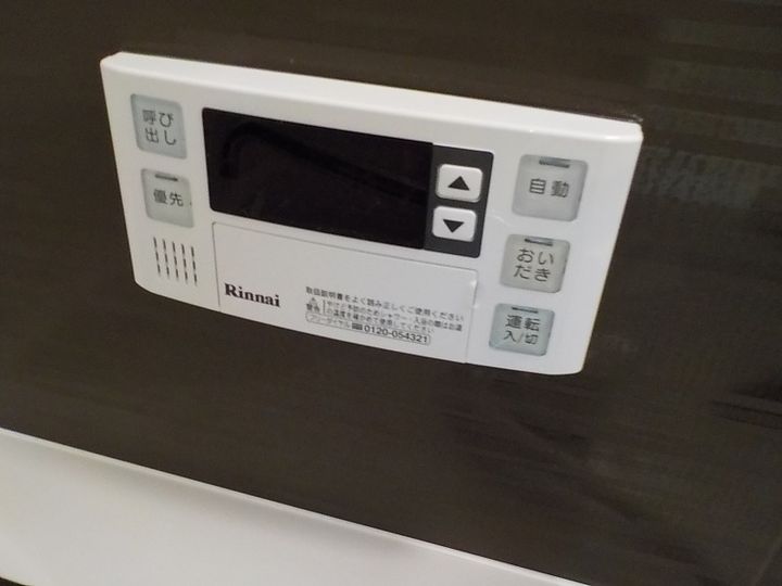 静岡県浜松市中央区瓜内町(マンション)の賃貸物件の内装