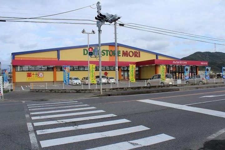 ソレイユ山本IIの周辺