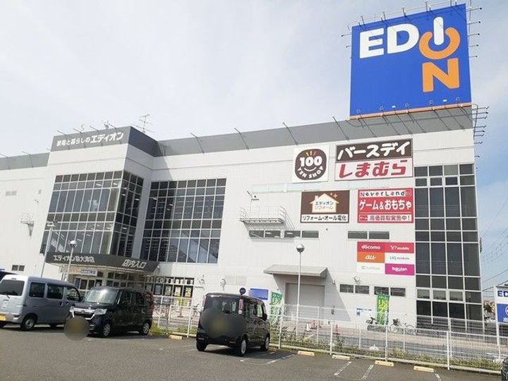 大阪府泉大津市千原町2(アパート)の賃貸物件の周辺