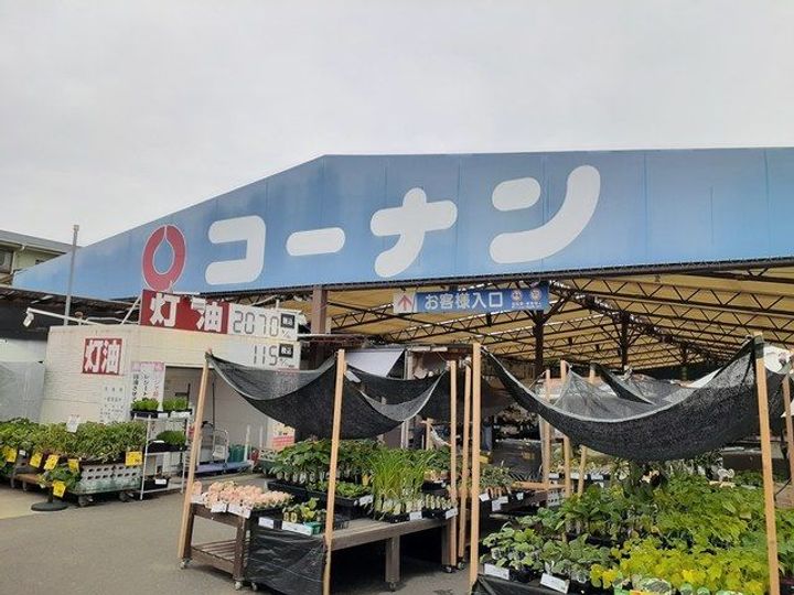 大阪府泉大津市千原町2(アパート)の賃貸物件の周辺