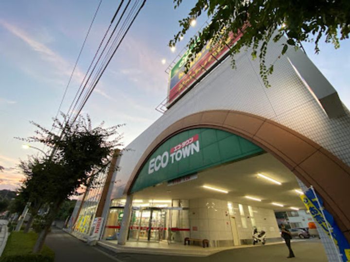 東京都多摩市和田(アパート)の賃貸物件の周辺