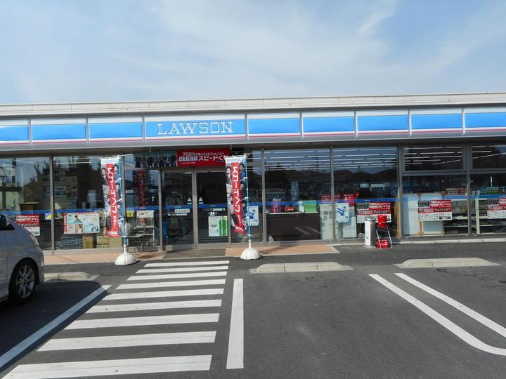 岡山県総社市中原(アパート)の賃貸物件の周辺