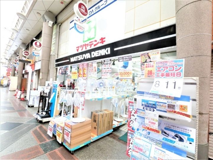 エスリードレジデンス大阪グランノースIIの周辺