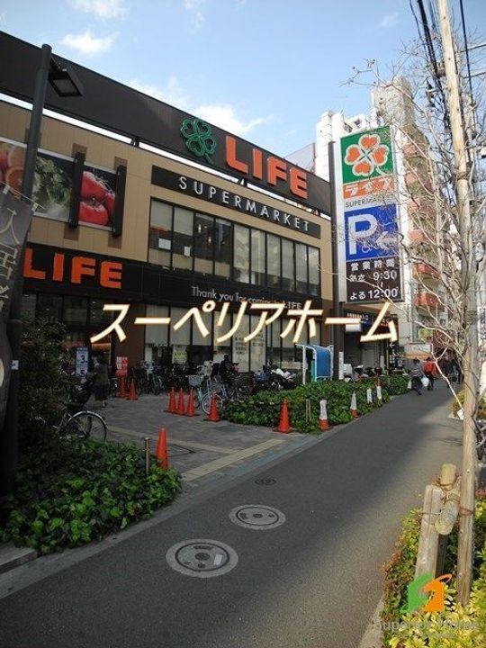 東京都新宿区四谷3(マンション)の賃貸物件の周辺