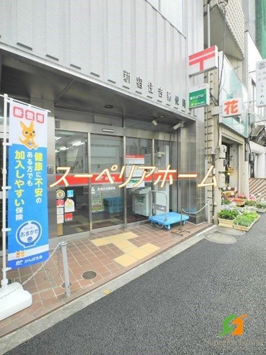 東京都新宿区四谷3(マンション)の賃貸物件の周辺