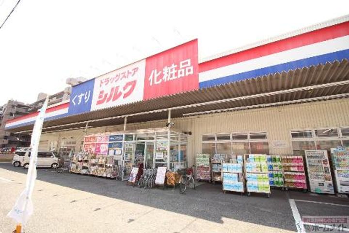 リアライズ住之江公園の周辺