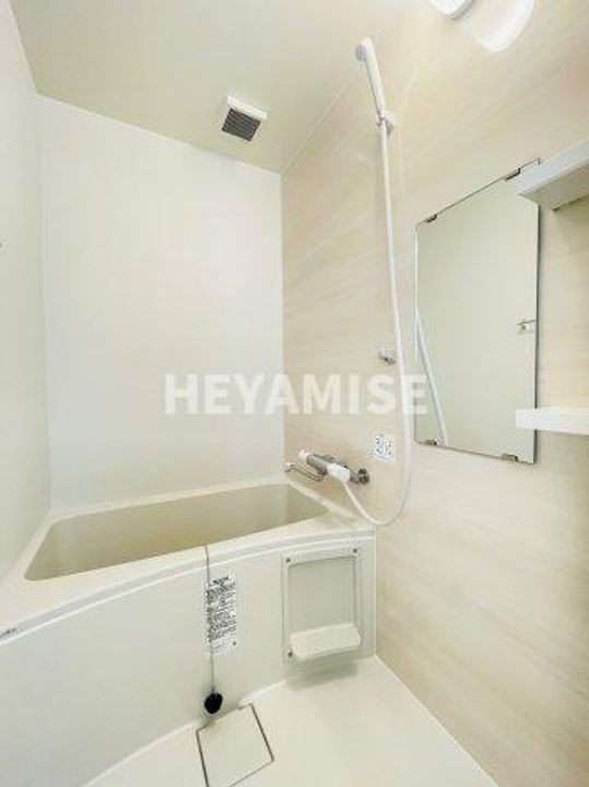 Signpost弥生の風呂