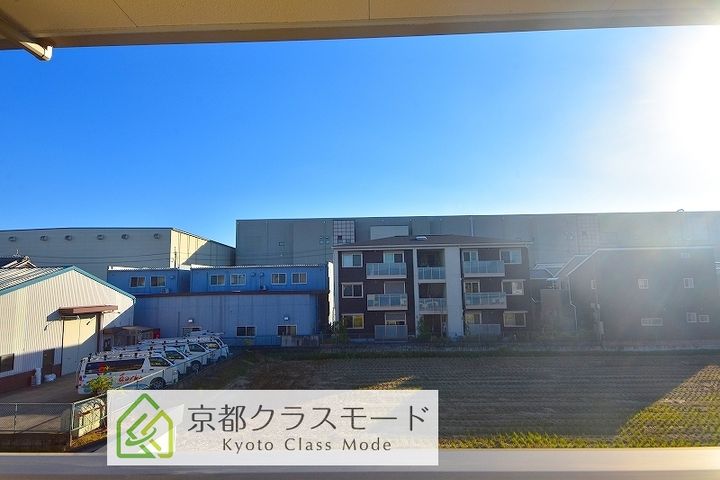 Nourish Cosiyoのその他画像