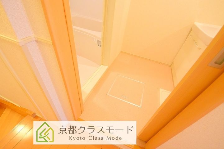 Nourish Cosiyoの内装