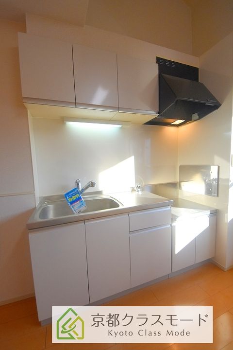 Nourish Cosiyoのキッチン