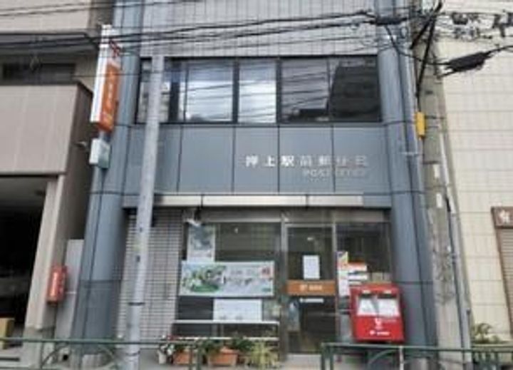 プティアムス スカイツリー前の周辺