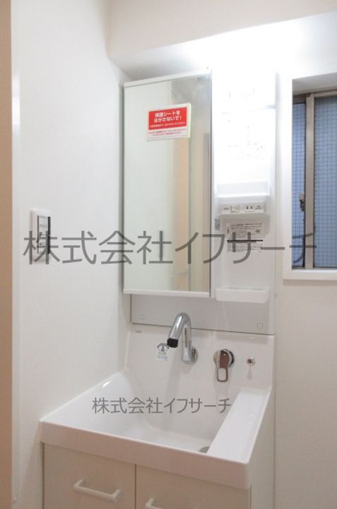 東京都渋谷区恵比寿南1(マンション)の賃貸物件の内装