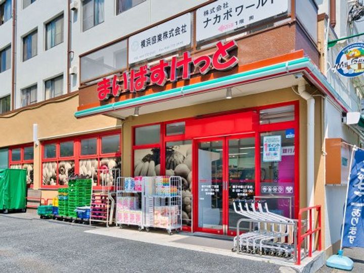 神奈川県横浜市磯子区森6(アパート)の賃貸物件の周辺