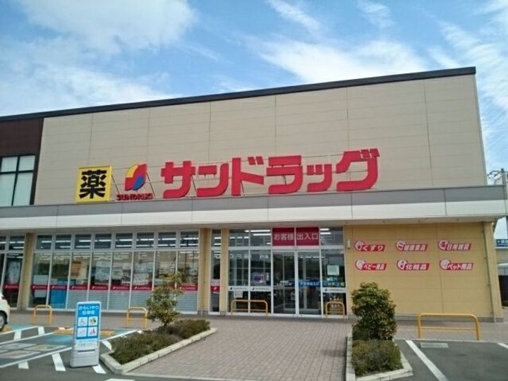 ブランマージュの周辺