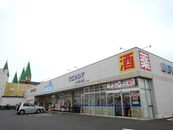 ブランマージュの周辺