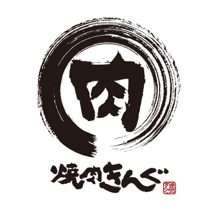 MAXIV調布国領の周辺