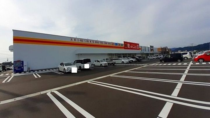 グレイスIIの周辺