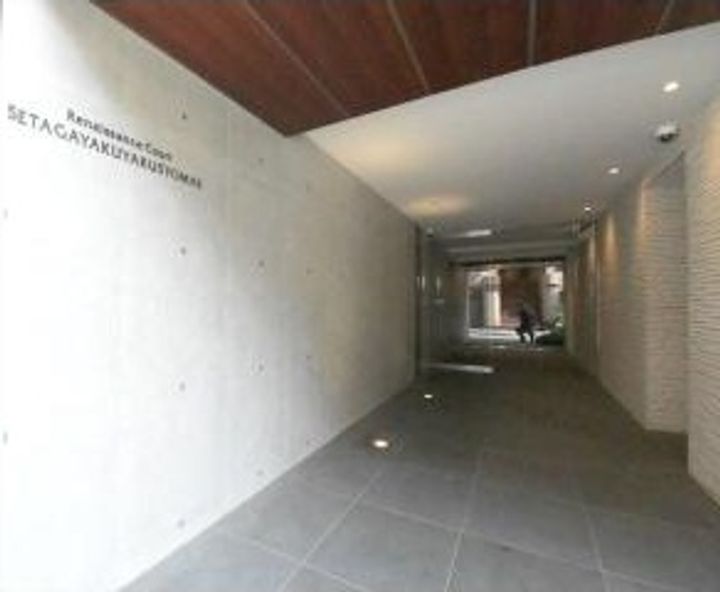 東京都世田谷区世田谷4(マンション)の賃貸物件の内装