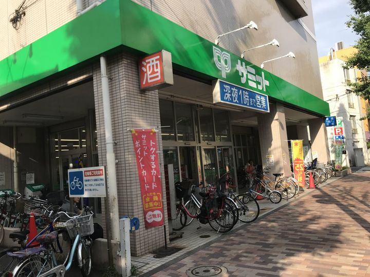 東京都世田谷区世田谷4(マンション)の賃貸物件の周辺