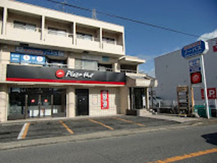 プレステージ本郷台の周辺