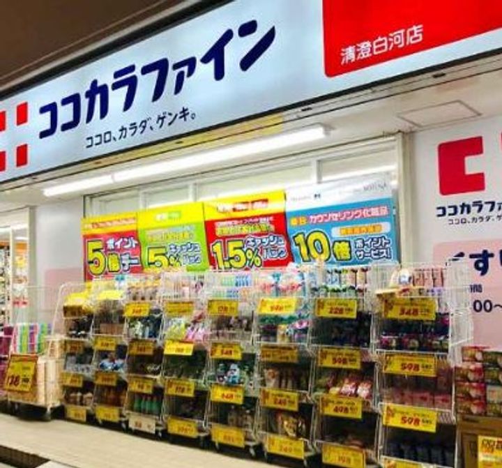 東京都江東区清澄3(マンション)の賃貸物件の周辺