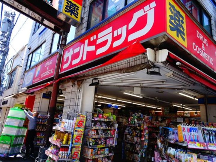 東京都世田谷区北沢5(アパート)の賃貸物件の周辺