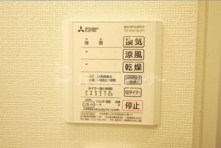 埼玉県さいたま市大宮区堀の内町2(マンション)の賃貸物件の内装