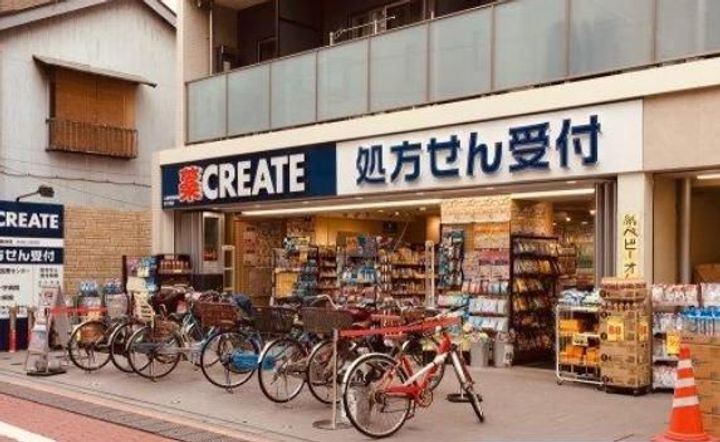 ジョイキューブ大森レジデンスの周辺
