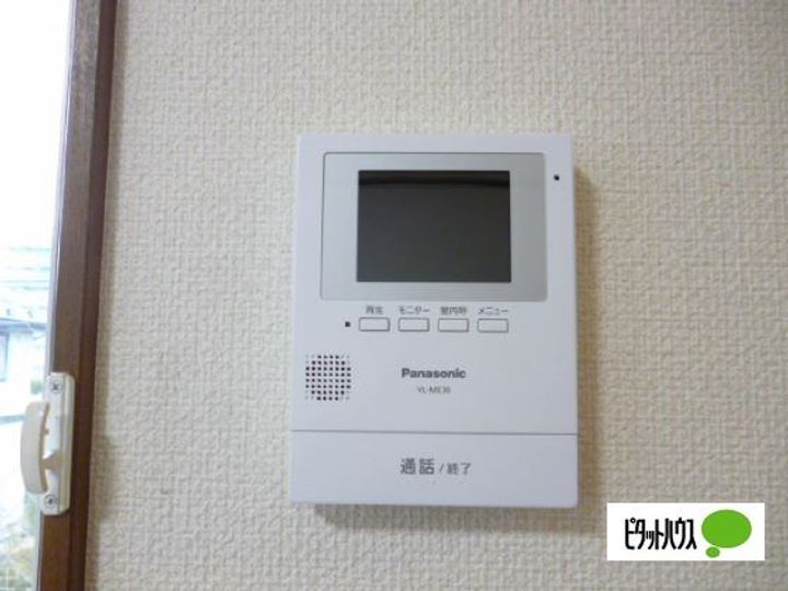 メゾンドイーグルIIの内装