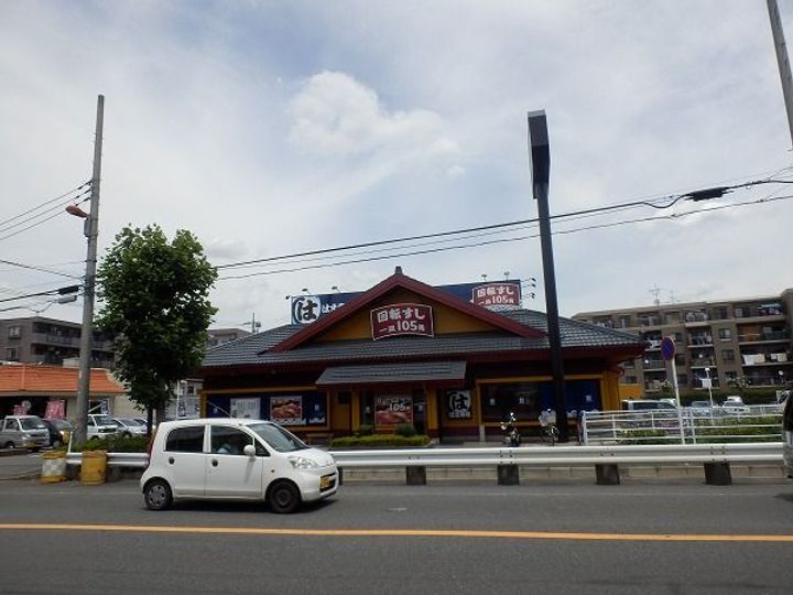 ピースコート登戸IIIの周辺