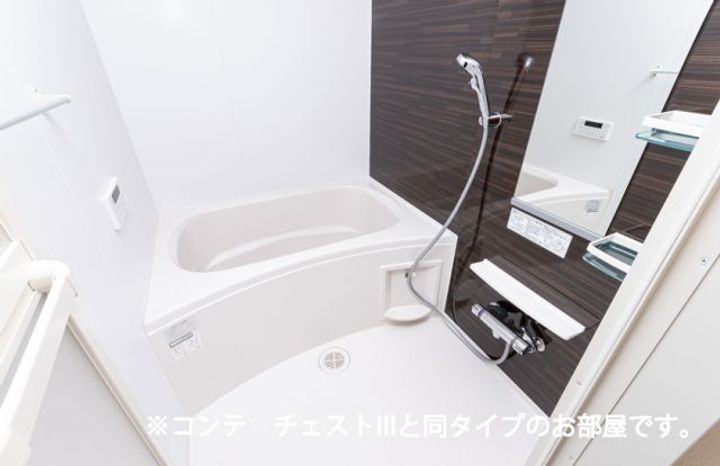 サンセレヴェ橋本の風呂