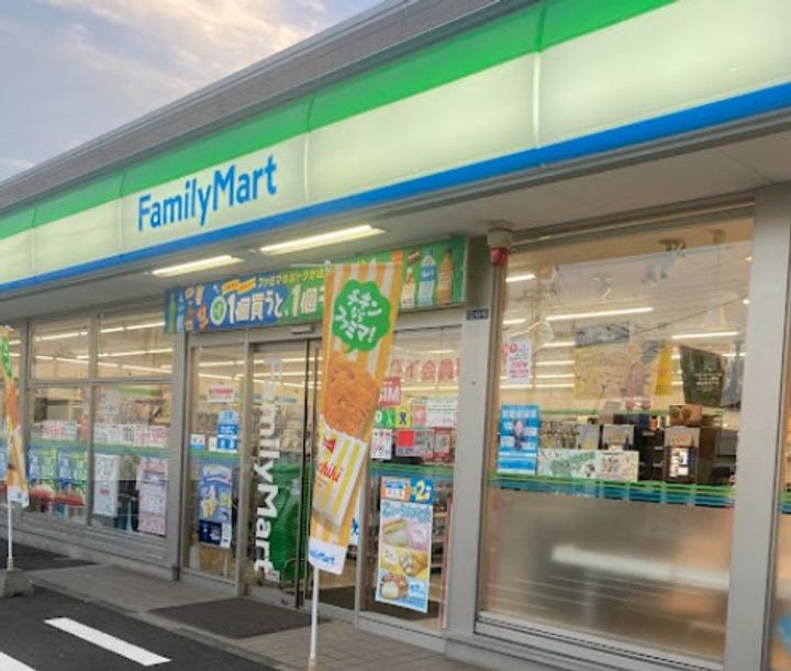 メゾン プティ アーブル Mの周辺