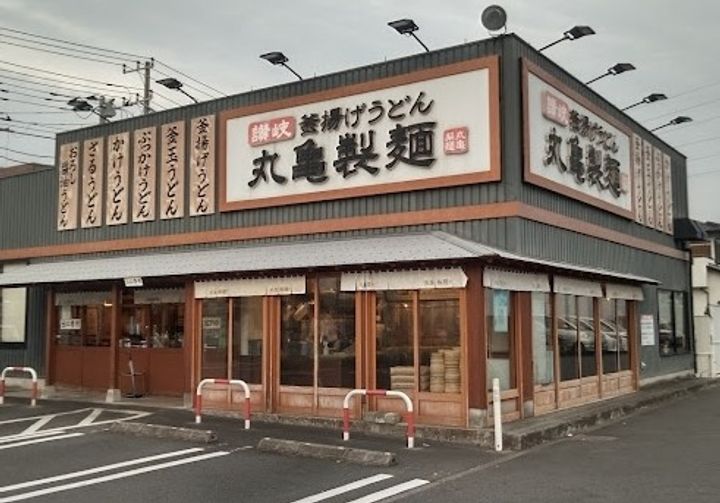 メゾン プティ アーブル Mの周辺