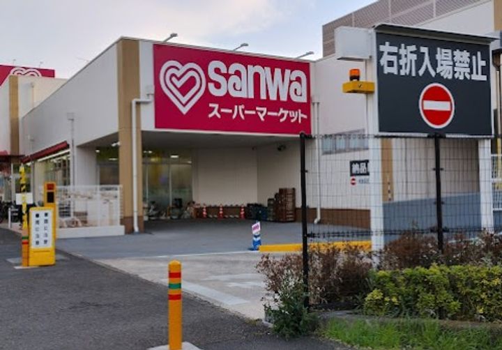 メゾン プティ アーブル Mの周辺