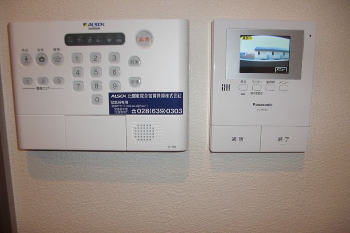 ミルアモール Aのその他画像