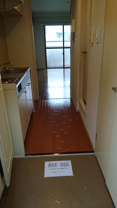 メイローズ市原の玄関