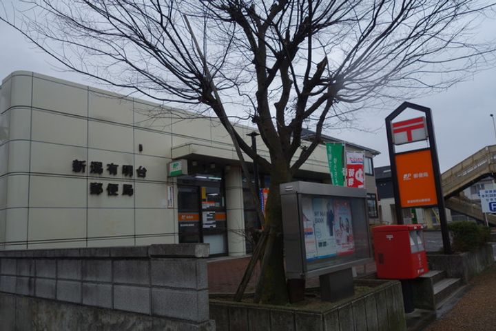 Lily-be関屋恵町の周辺