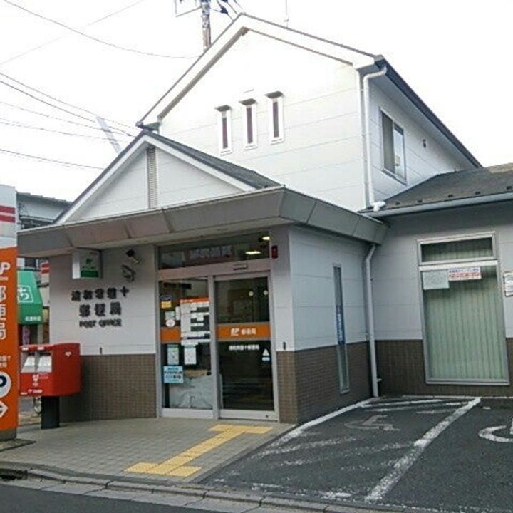 埼玉県さいたま市浦和区常盤10(マンション)の賃貸物件の周辺