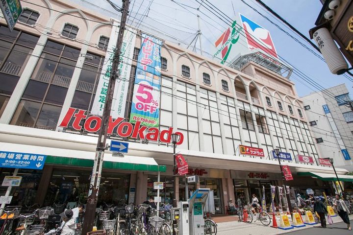 埼玉県さいたま市浦和区常盤10(マンション)の賃貸物件の周辺