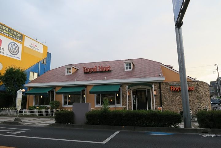 埼玉県さいたま市浦和区常盤10(マンション)の賃貸物件の周辺
