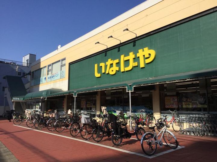 埼玉県さいたま市浦和区常盤10(マンション)の賃貸物件の周辺