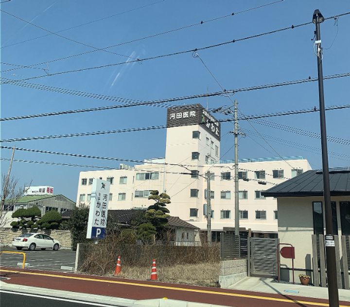 コーポベガの周辺