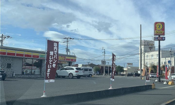 コーポベガの周辺