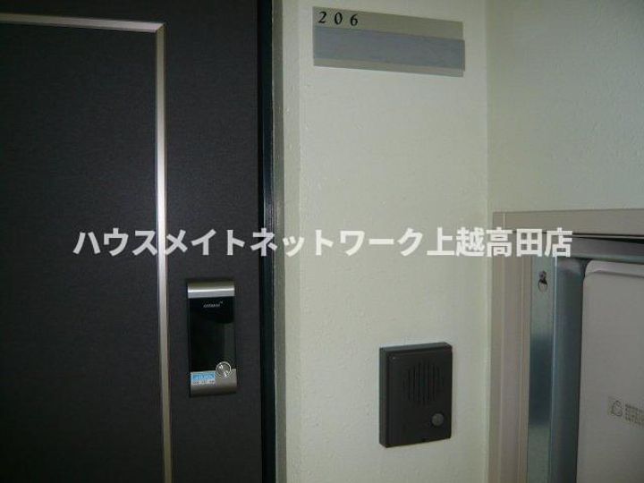 プリヨン高田の内装