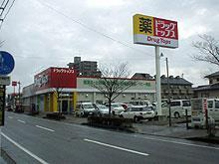 新潟県新潟市西区小針南台(一戸建)の賃貸物件の周辺