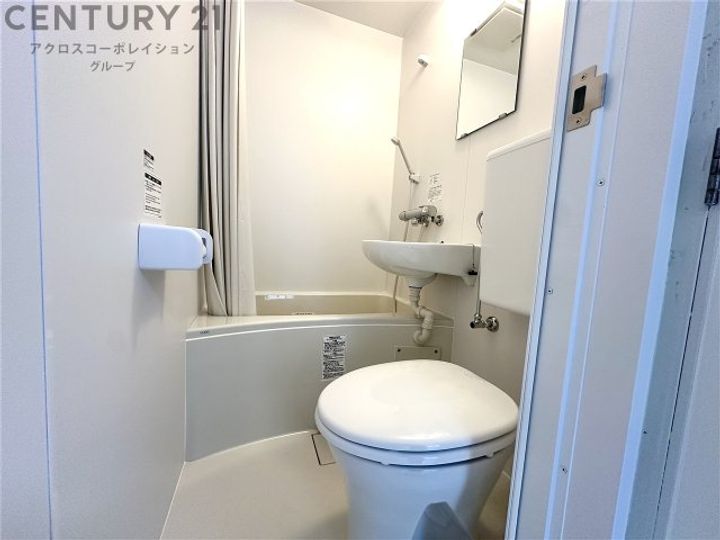 シャトー宝塚の風呂